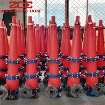 파이프 라이닝 주조 기계