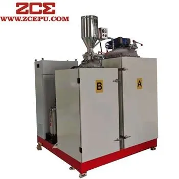 우레탄 주조 장비